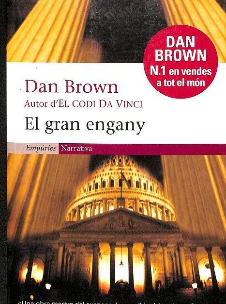 El Gran Engany