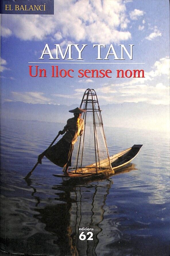 Un Lloc Sense Nom