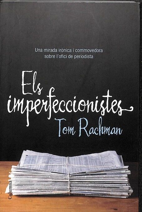 Els Imperfeccionistes