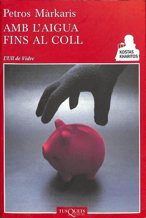 Amb L'Aigua Fins Al Coll