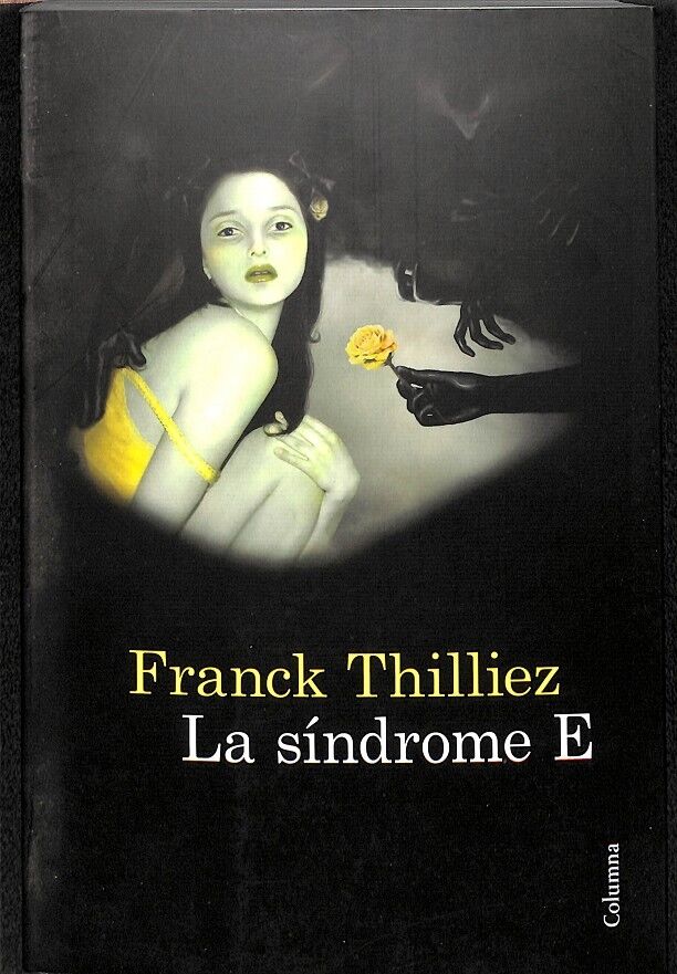 La Síndrome e -