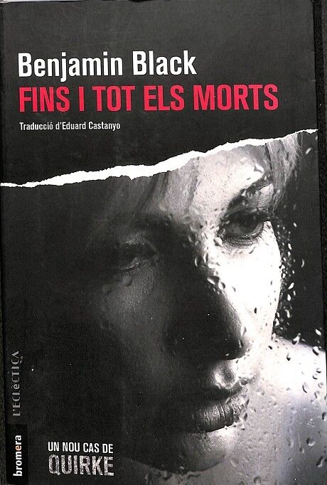 Fins i Tot els Morts