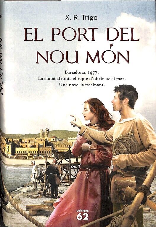 El Port del Nou Món
