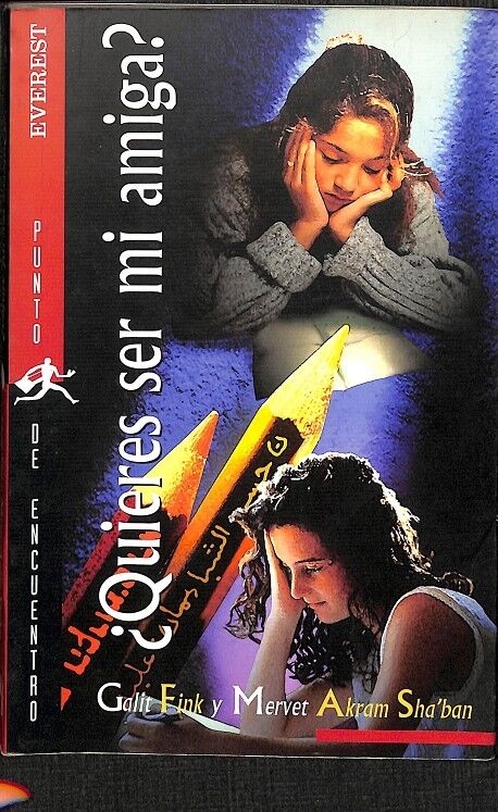 ¿Quieres Ser MI Amiga?
