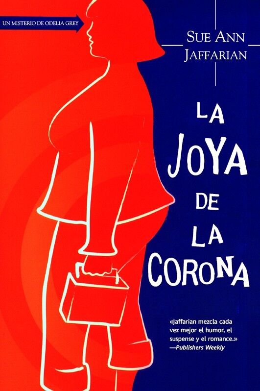 La Joya de la Corona