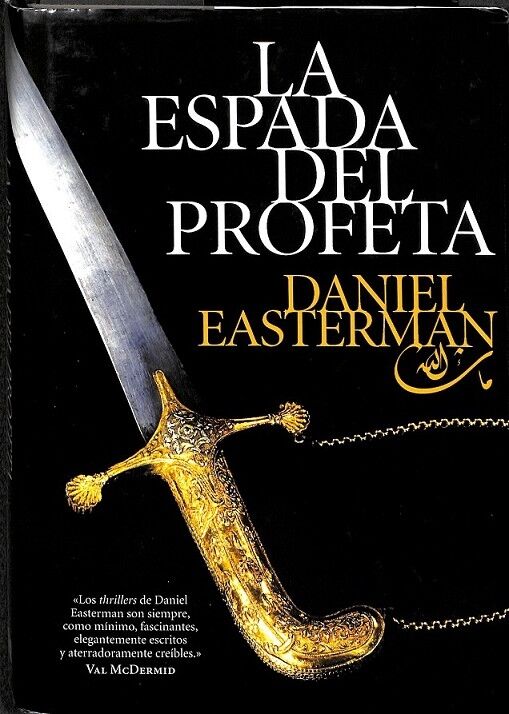La Espada del Profeta