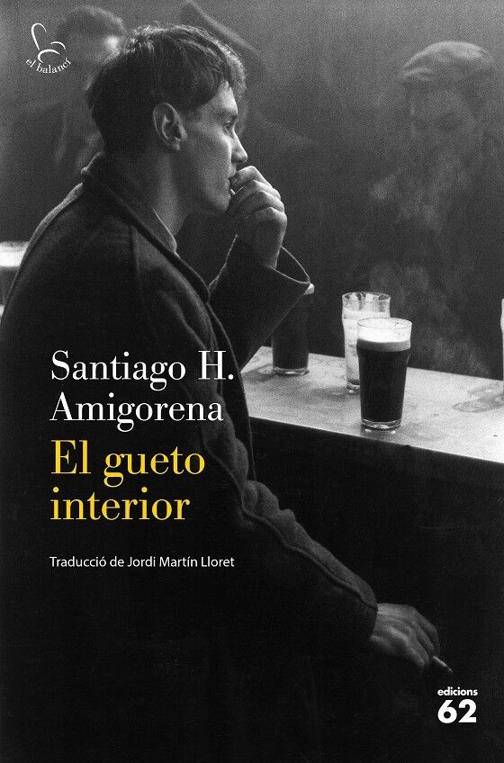 El Gueto Interior