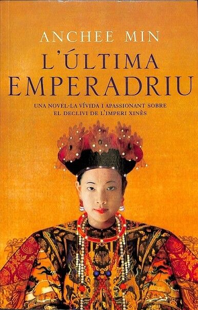 L'Última Emperadriu