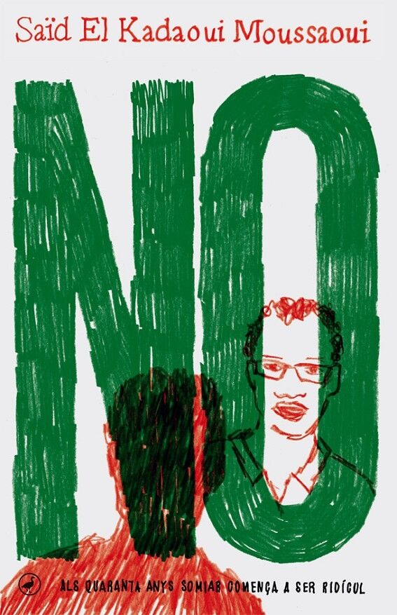 No