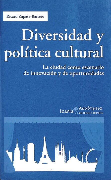 Diversidad y Política Cultural