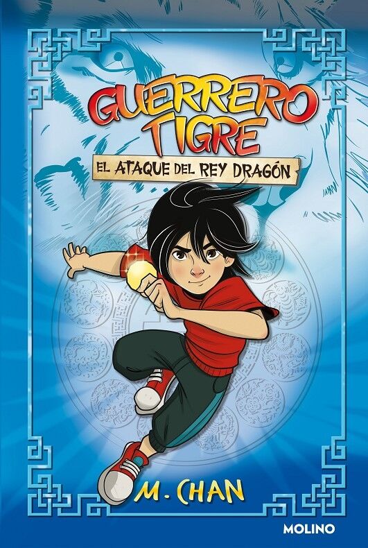 Guerrero Tigre 1 - el Ataque del Rey Dragón