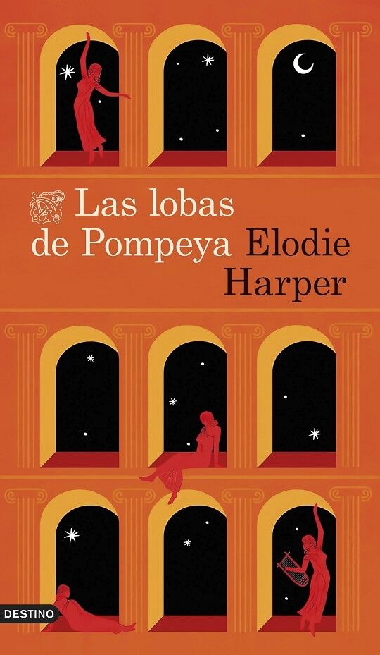 Las Lobas de Pompeya