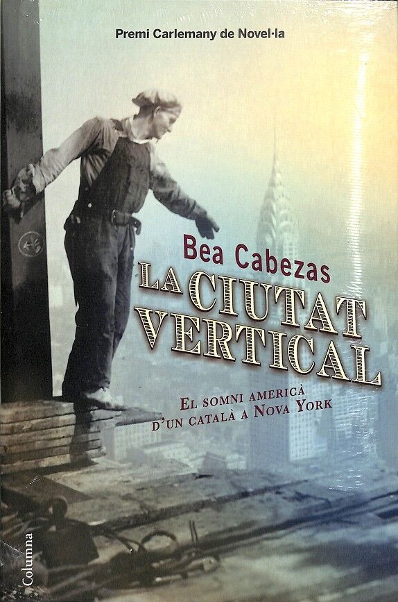 La Ciutat Vertical