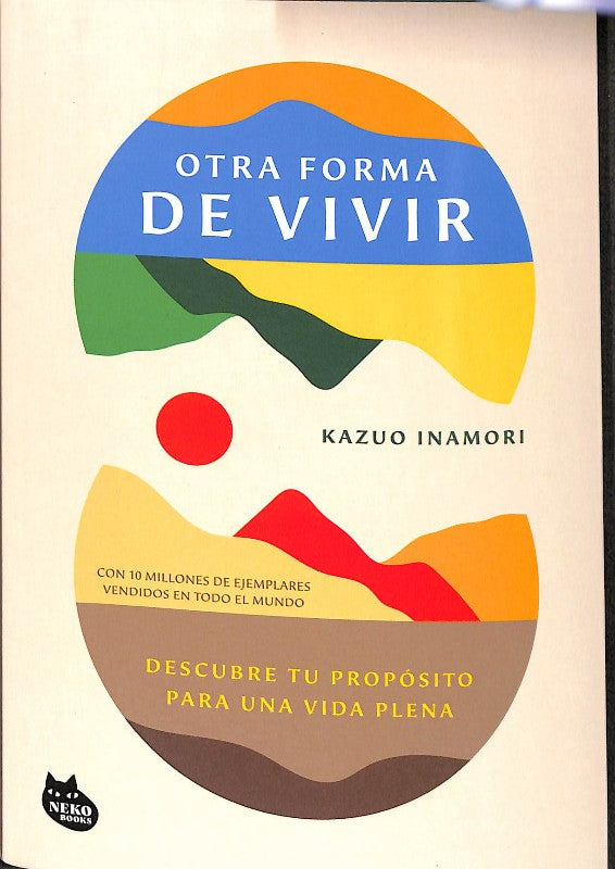 Otra Forma de Vivir