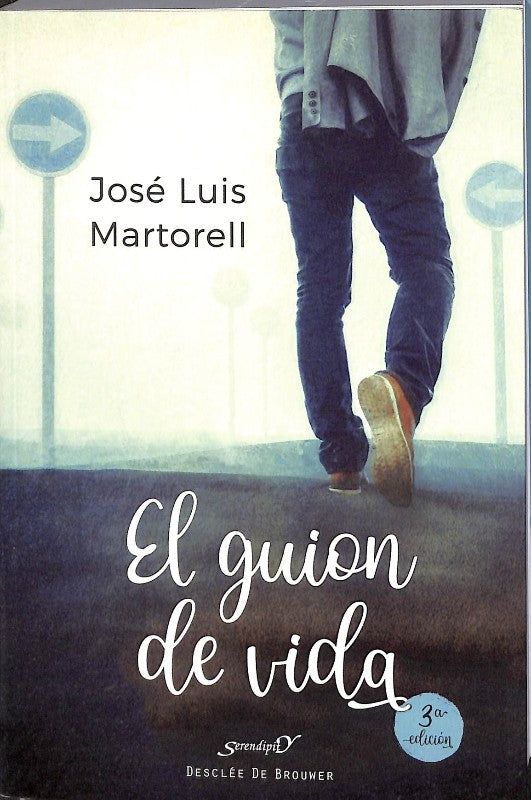 El Guión de Vida