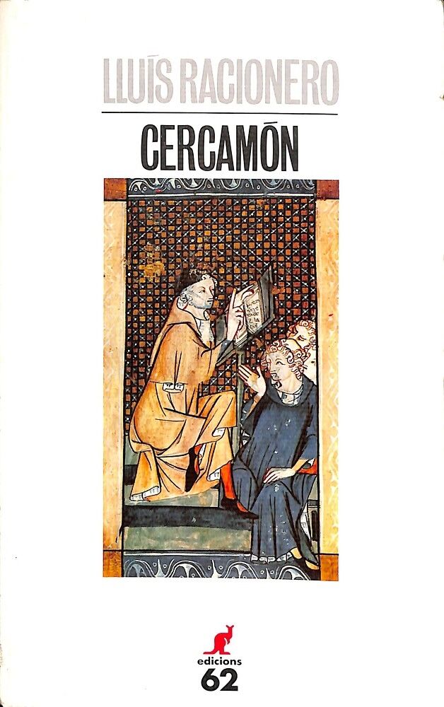 Cercamón
