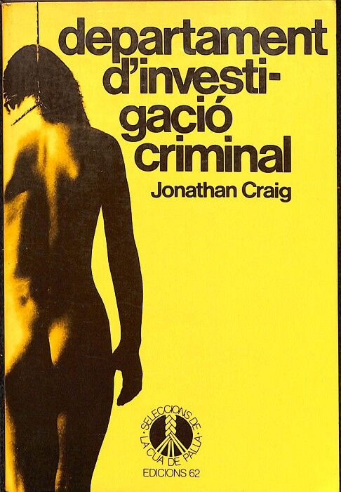 Departament d'Investigació Criminal