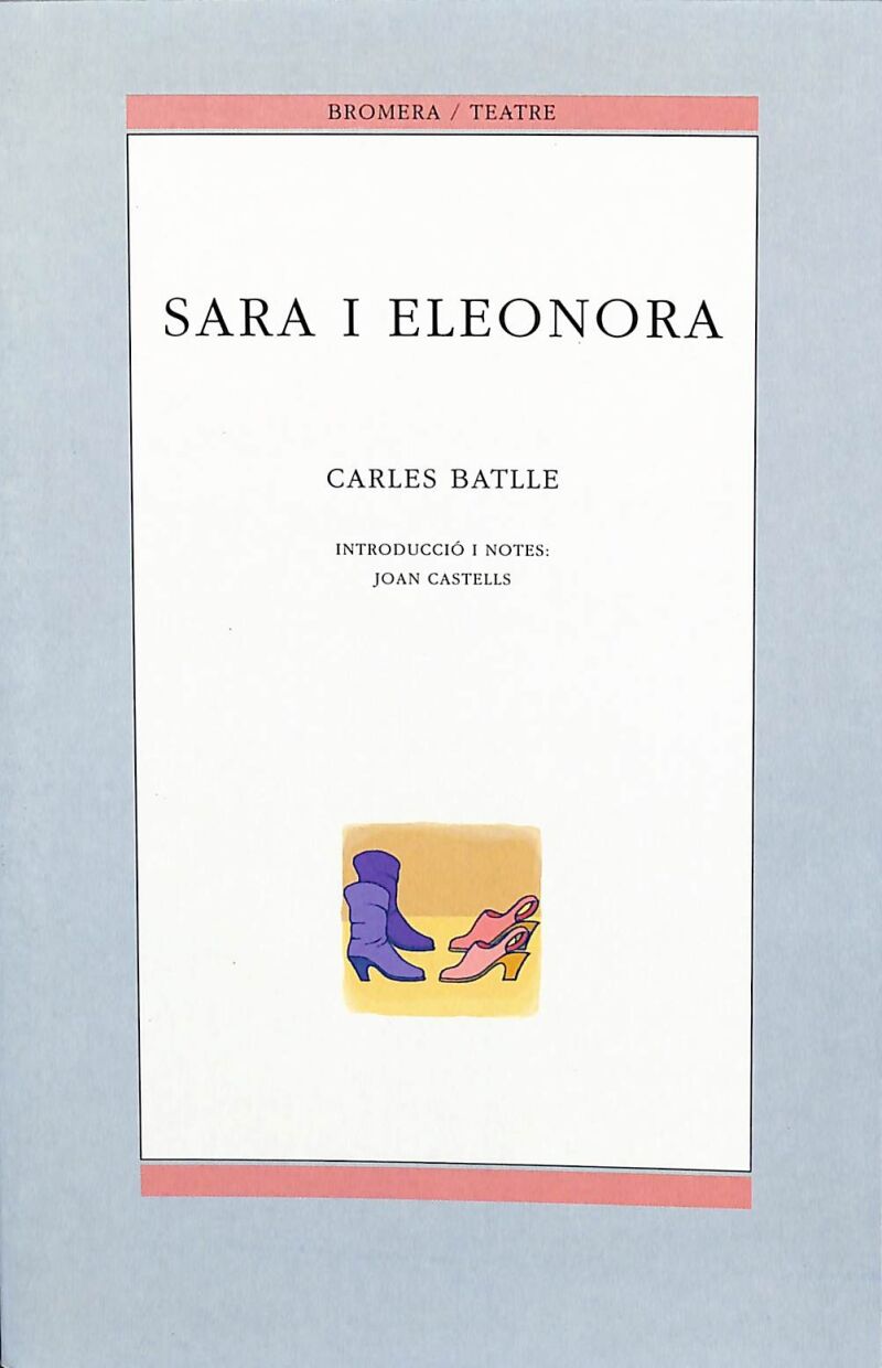 Sara i Eleonora