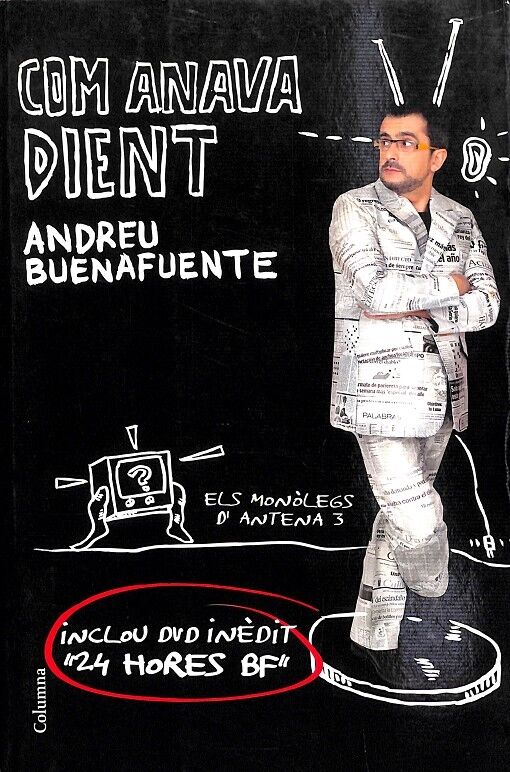 Com Anava Dient -