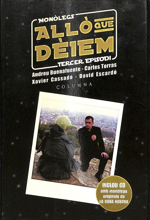Allò Que Dèiem