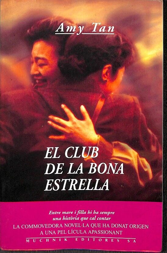 El Club de la Bona Estrella