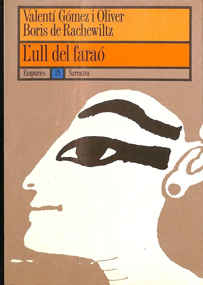 L'Ull del Faraó