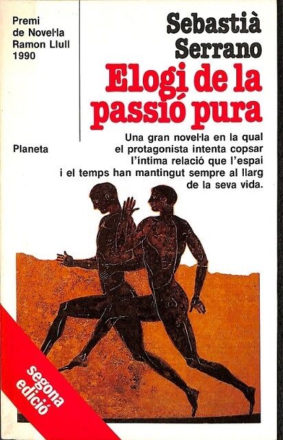 Elogi de la Passió Pura