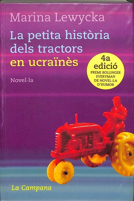 La Petita Història dels Tractors en Ucraïnès