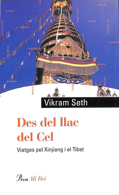 Des del Llac del Cel - Viatjes Pel Xinjiang i el Tibet