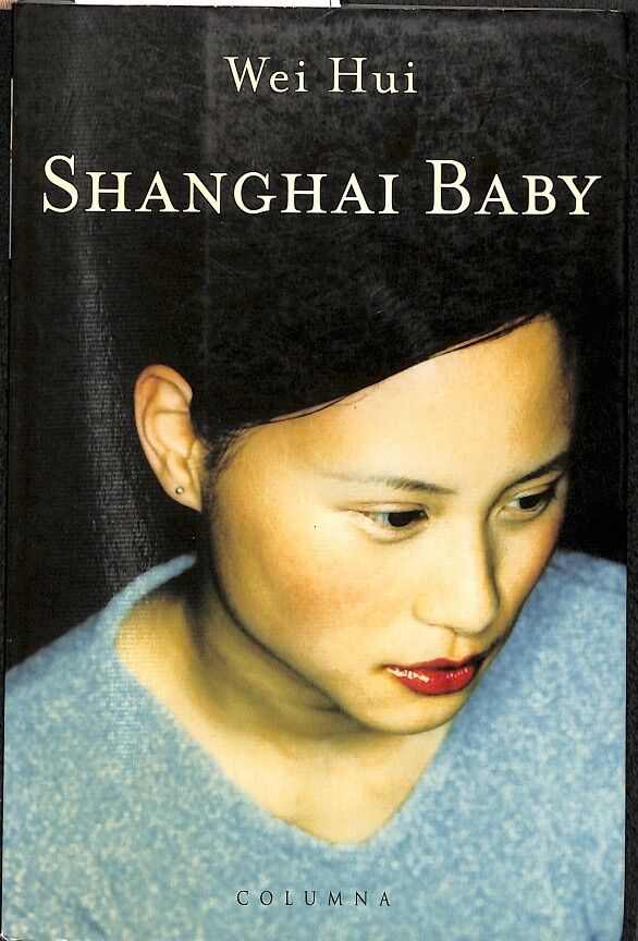 Shanghai Baby