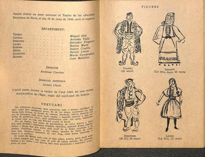 El Cercle de la por Volum 18