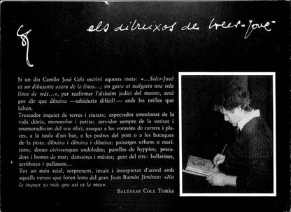 Recull de Dibuixos