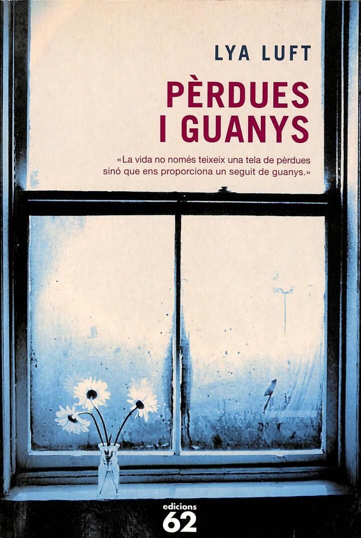Pèrdues i Guanys