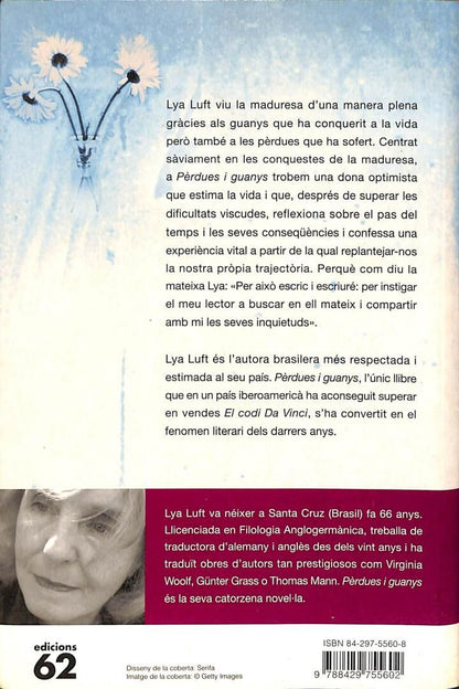 Pèrdues i Guanys