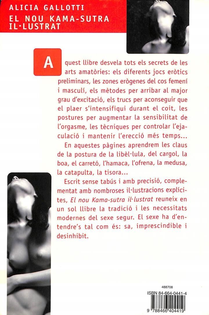 El Nou Kama-sutra Il·lustrat