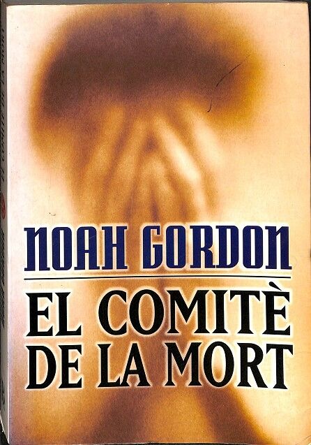 El Comitè de la Mort