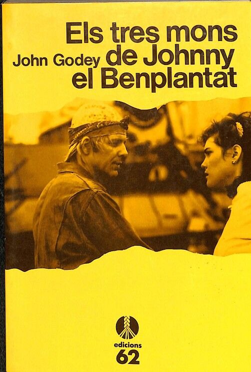 Els Tres Móns de Johnny el Benplantat