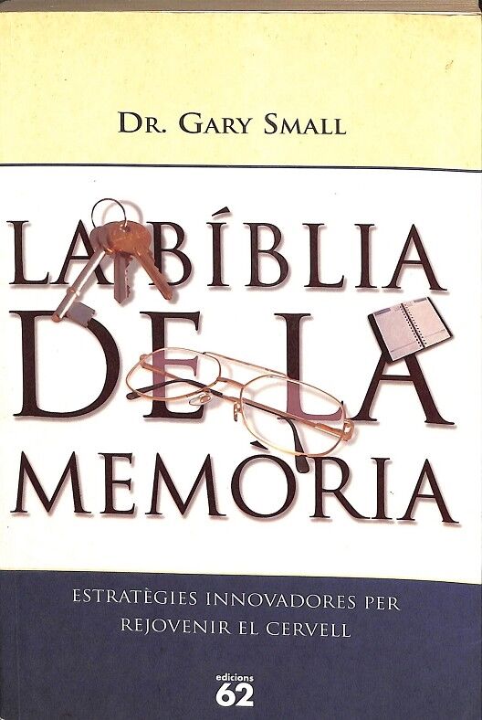 La Bíblia de la Memòria.
