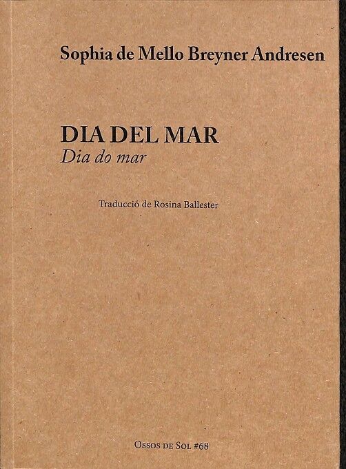 Dia del Mar