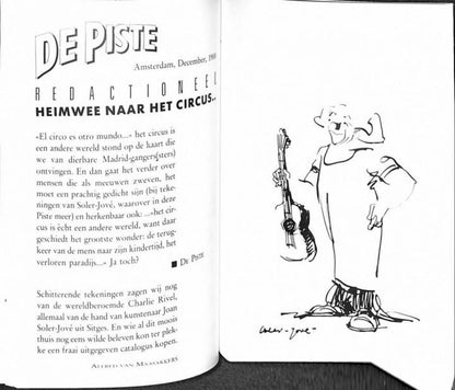 El Circ amb la Pau - Le Cirque Avec la Paux: Dibuixos