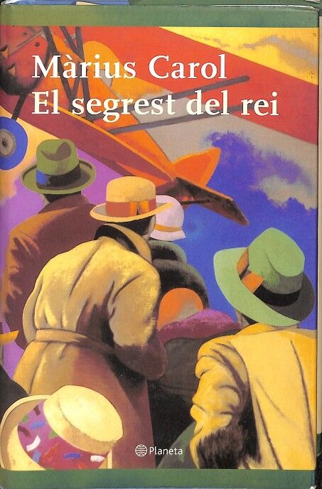 El Segrest del Rei
