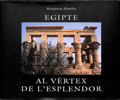 Egipte, Al Vèrtex de L'Esplendor