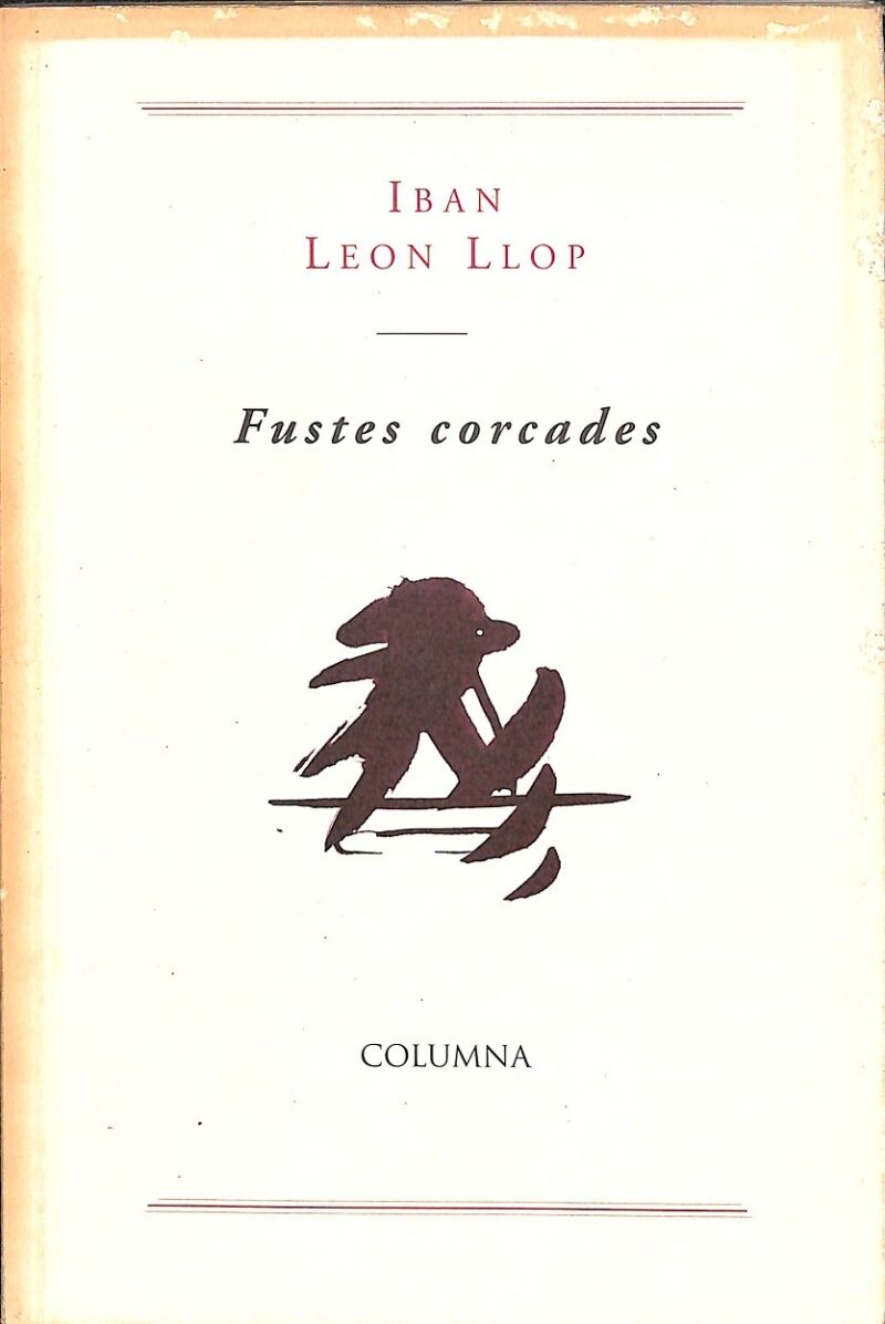 Fustes Corcades