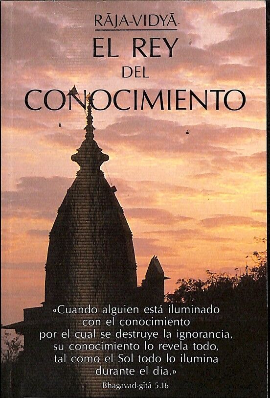El Rey del Conocimiento