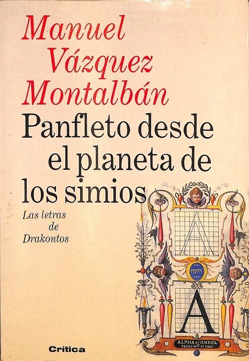 Panfleto Desde el Planeta de los Simios