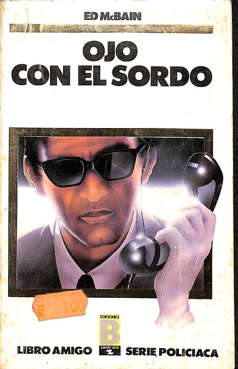 Ojo con el Sordo