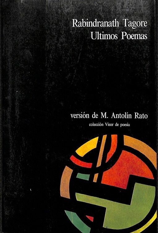Ultimos Poemas