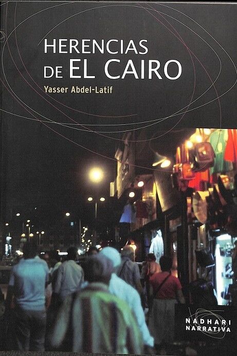 Herencias de el Cairo