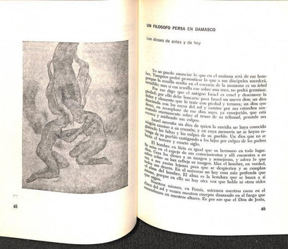 Jesús el Hijo del Hombre