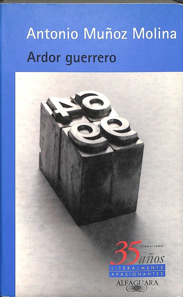 Ardor Guerrero